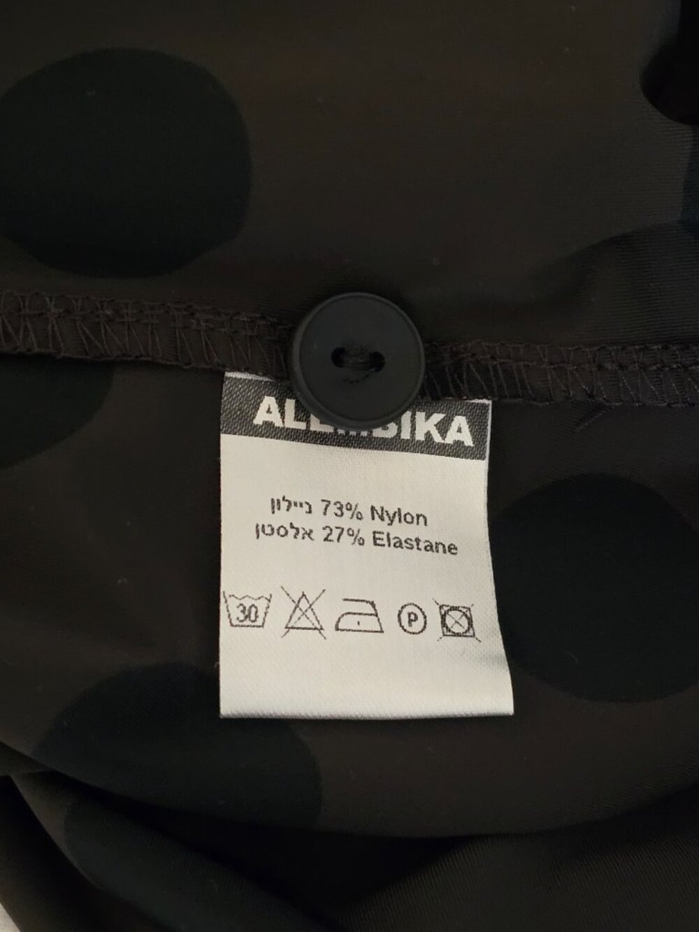Tekbika By Alembika Dress Sz 2 Black Brown Dots Pockets Stretch Art to Wear NWOT - Picture 11 of 14